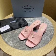 Prada Slippers